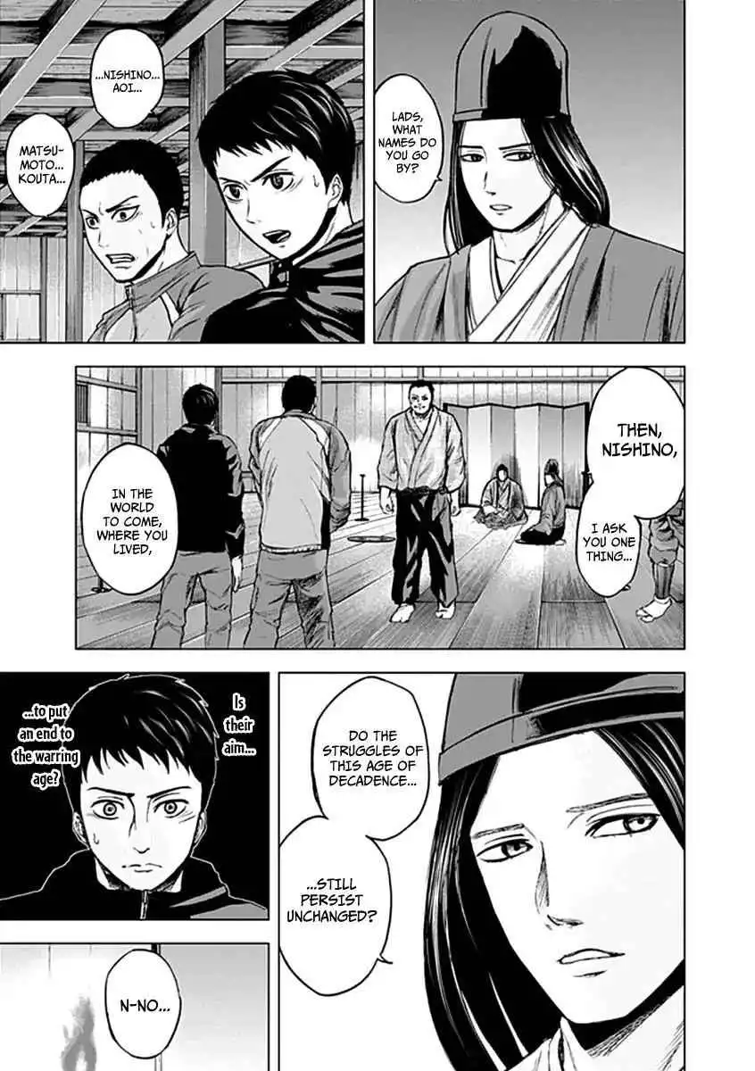 Gunjou Senki [ALL CHAPTERS] Chapter 28 12